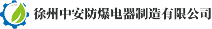 杭州鑫坤實(shí)業(yè)有限公司